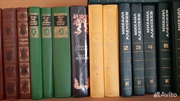 Антикварные книги