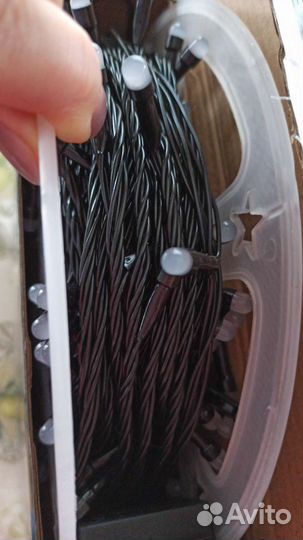 Гирлянда уличная 50 м