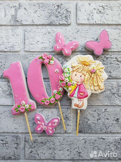 Пряники на заказ