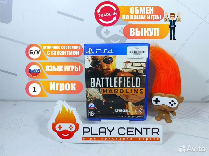 Диск для PS4 Battlefield Hardline б/у с гарантией