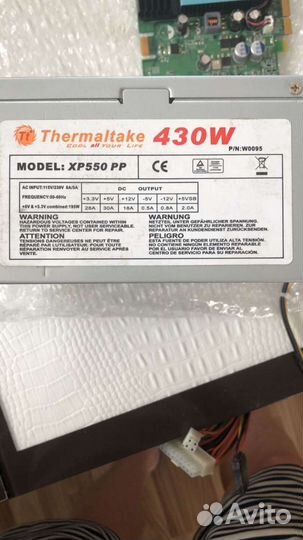 Запчасти на копьютер