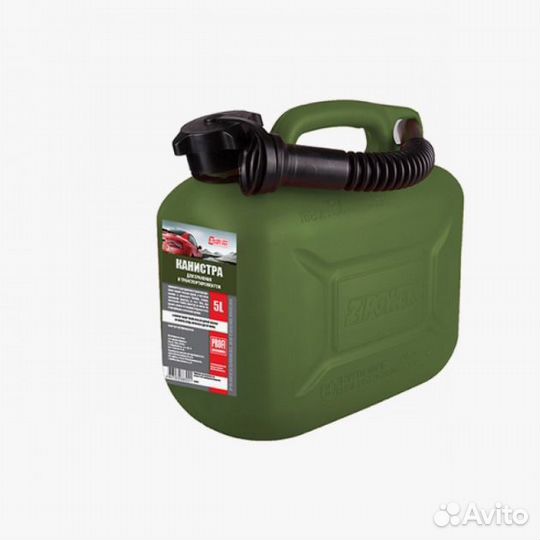 Канистра 10 л для топлива