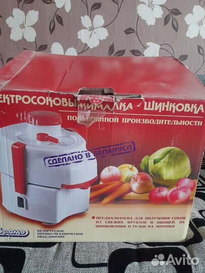 Бытовая техника