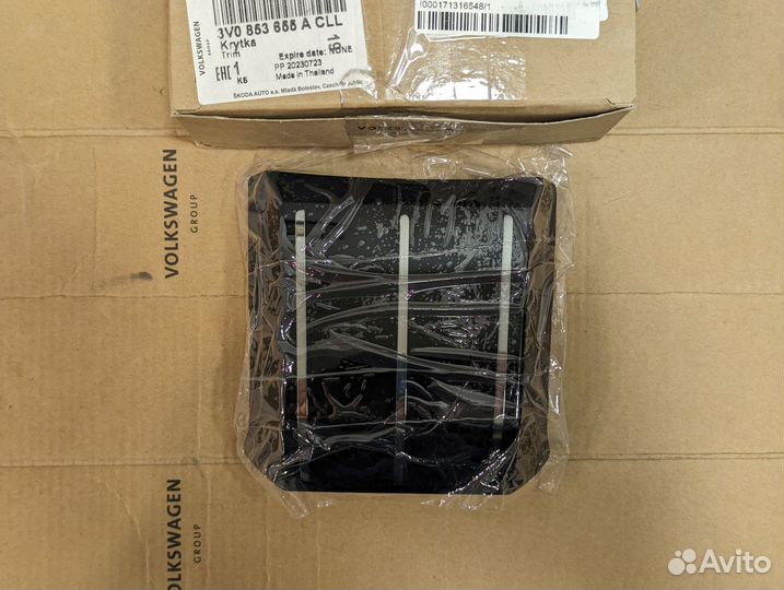 Накладка решетки радиатора Skoda Superb 3