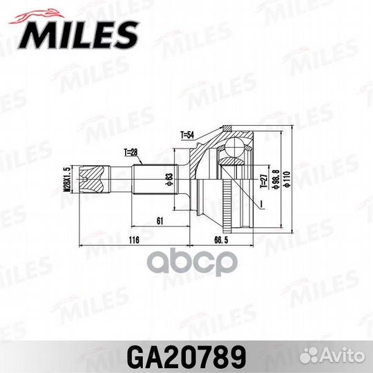 Шрус fiat ducato 2.3JTD 06- нар. +ABS R15 GA207