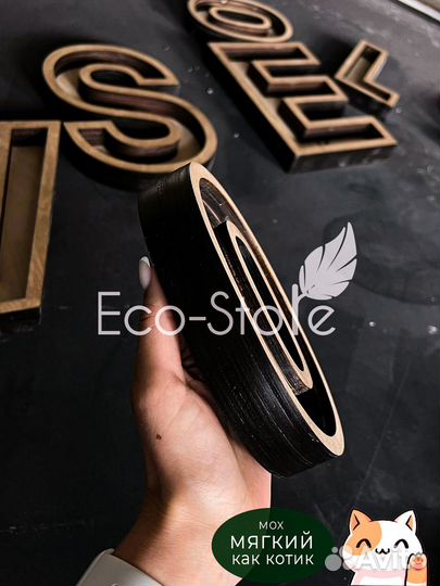 Логотип из мха в компанию