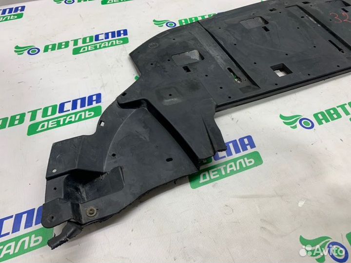 Пыльник бампера передний Peugeot 308 (T7) хетчбек