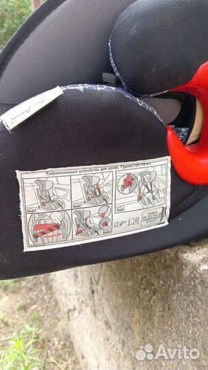 Продам детское кресло в хорошем состоянии