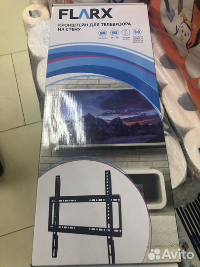 Кронштейн для телевизора настенный 26'-55'