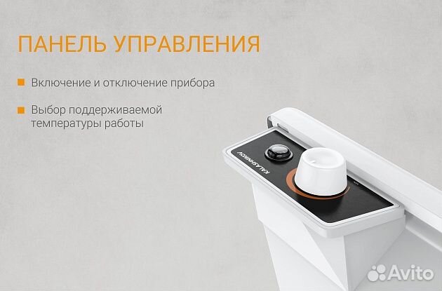 Конвектор 1,5кВт до 20м2 kalashnikov kvch-E15E-11