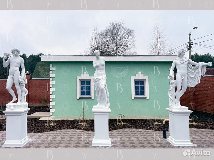 Статуя Аполлон Бельведерский 1,9м