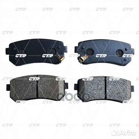 Колодки тормозные дисковые зад CTR 1989
