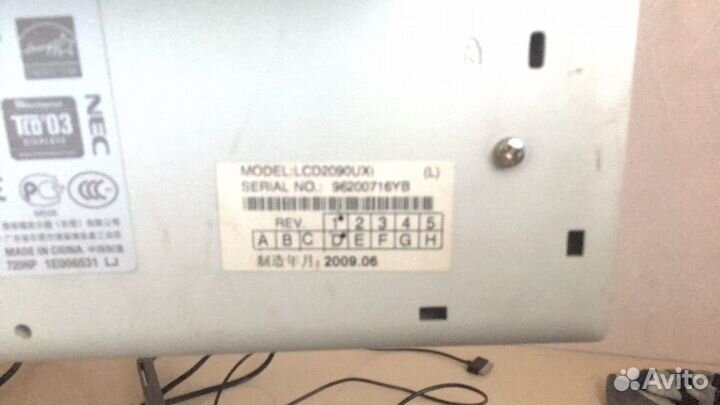 Монитор полупрофессиональный NEC LCD 2090 UXi