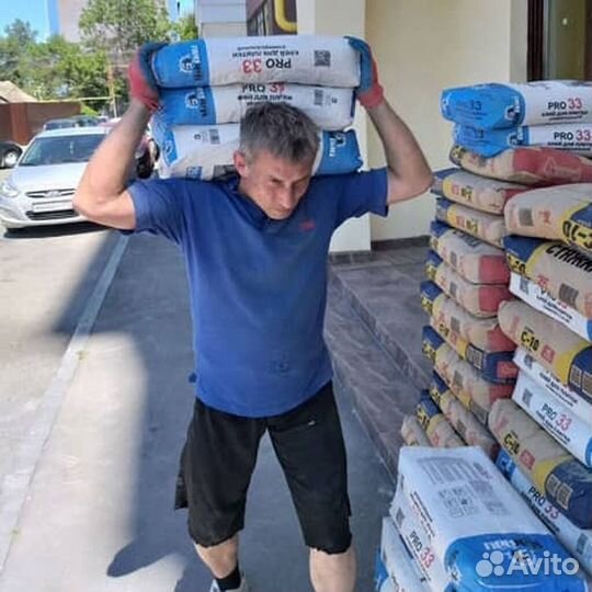 Грузчики