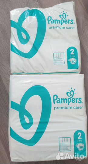 Подгузники