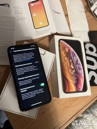 iPhone Xs, 64 ГБ
