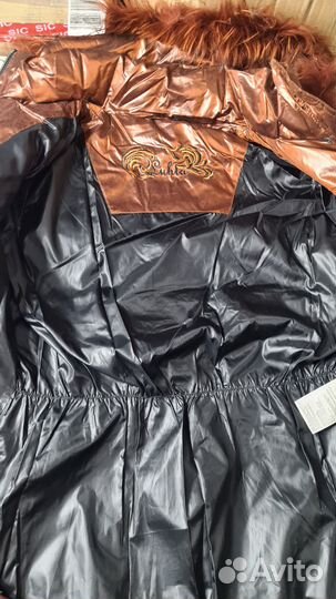 Женское пуховое пальто Luhta 48размер