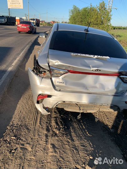 Срочный выкуп авто в любом состоянии