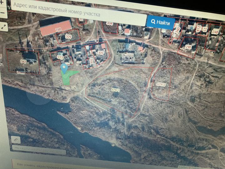 Участок 10,36 га (СНТ, ДНП)