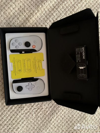 Playstation backbone