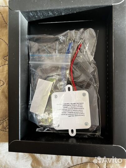 Радиопульт Delumo