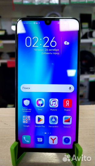 HONOR 10 Lite, 3/32 ГБ