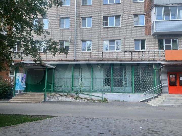 Свободного назначения