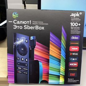 SMART tv приставка sber box