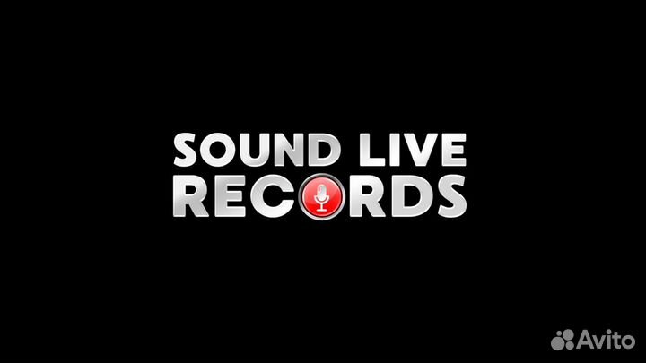 Запись песни в студии звукозаписи в Ярославле