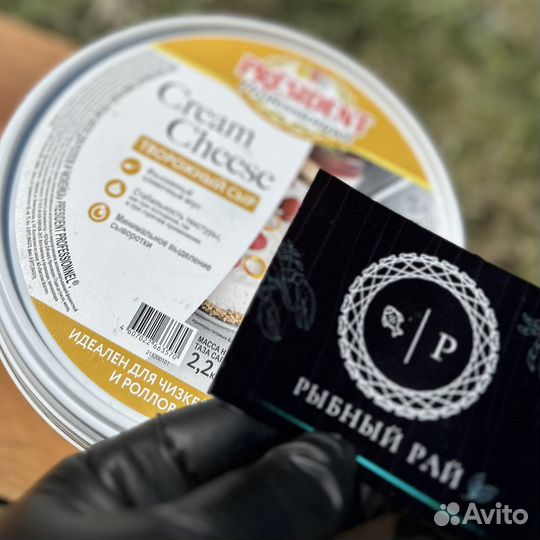 Творожный сыр