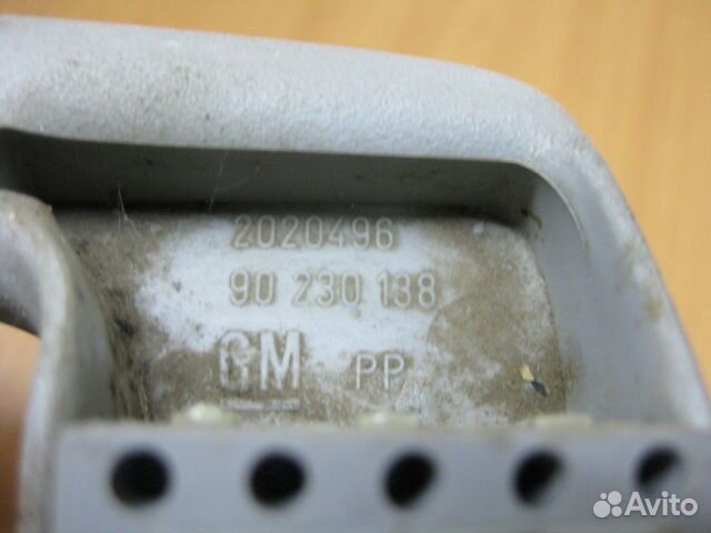 Ручка внутренняя потолочная Opel Omega A (1986-199