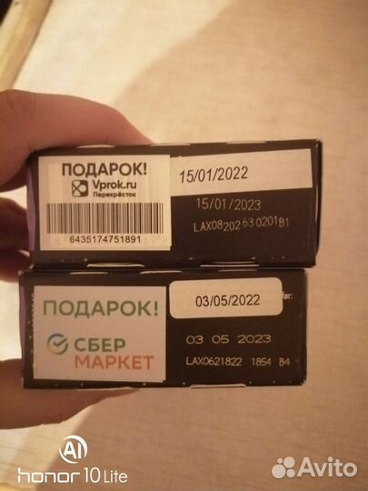 Отдам капсулы для кофемашины