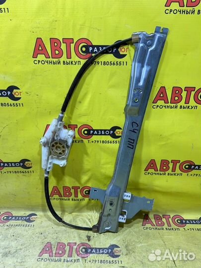 Стеклоподъемник передний правый Citroen C4 LA EP6