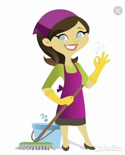 Уборщица Подработка