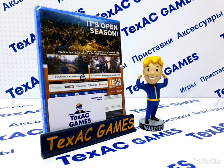 Hunting Simulator 2 PS4 PS5