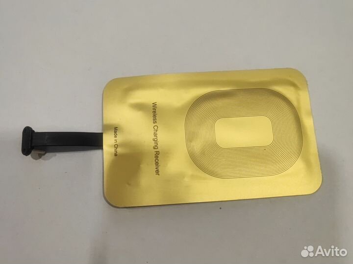 Беспроводная зарядка Type-C