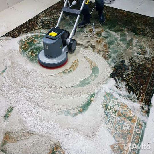 Химчистка ковров