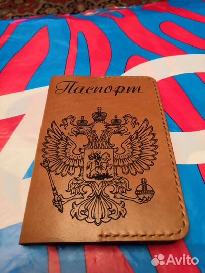 Обложка для паспорта из натуральной кожи