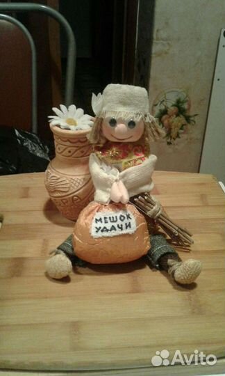 Домашний оберег