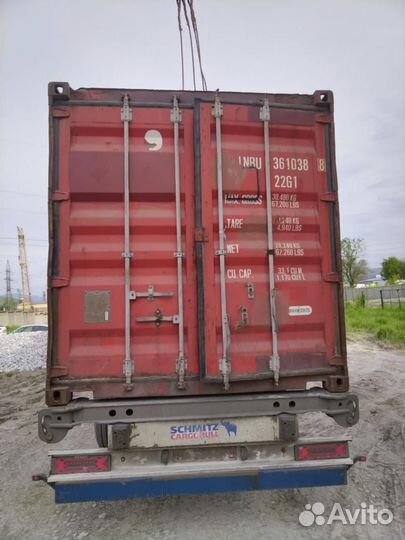 Контейнера 20 футов 40 футов