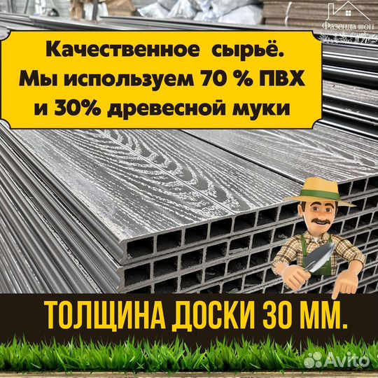 Грядки дпк для огорода