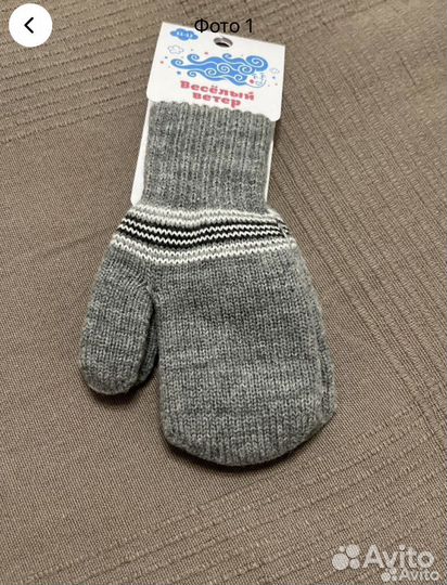 Шапка и варежки детские