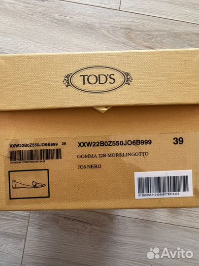 Балетки Tods оригинал новые