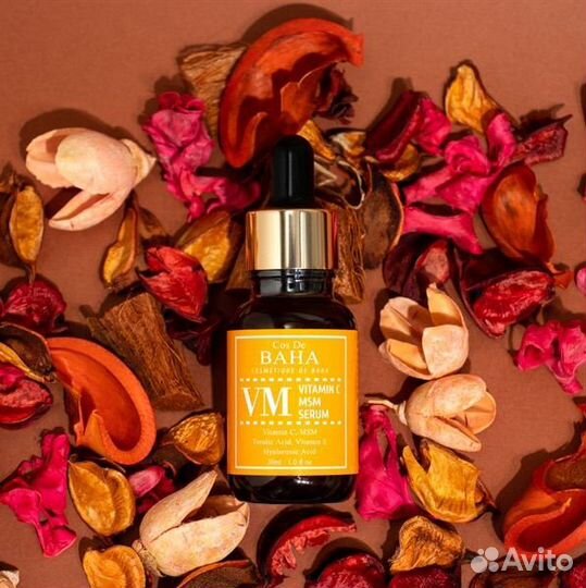 Сыворотка с вит С и феруловой кислотой 30 мл