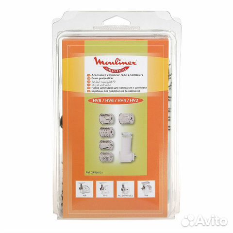Комплект насадок овощерезки для мясорубки Moulinex