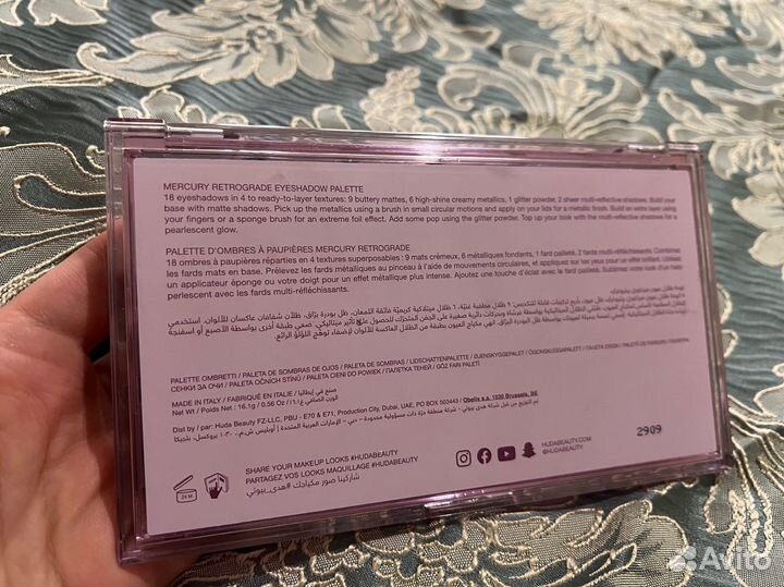 Палетки теней Huda beauty оригинал