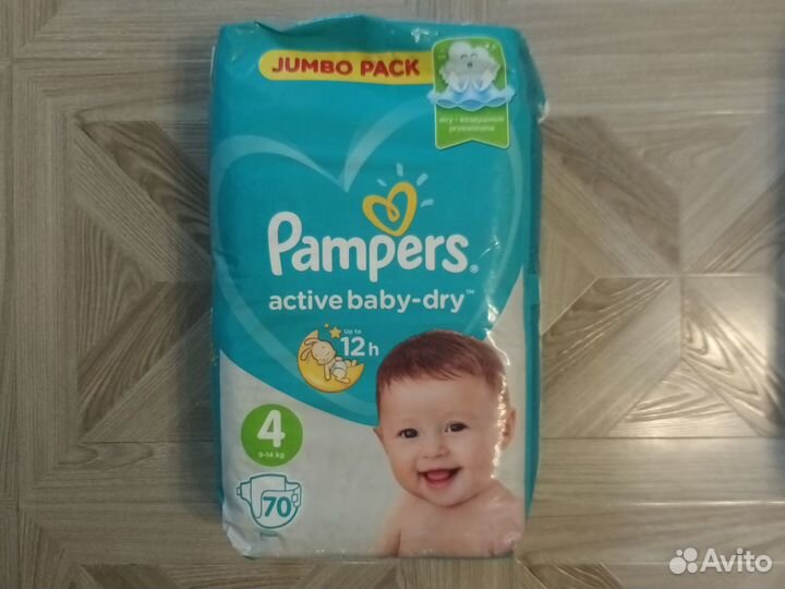 Подгузники pampers 4(9-14кг) 70шт