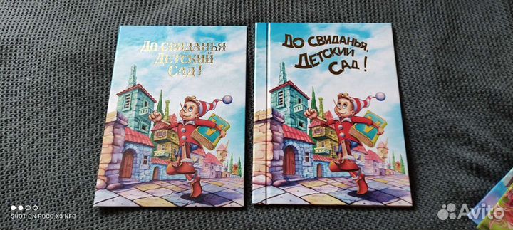 Выпускные папки для детского сада в ассортименте