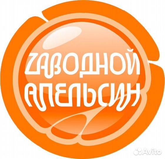 Overcooked + Obercooked 2 Б/У, Игра для Nintendo S