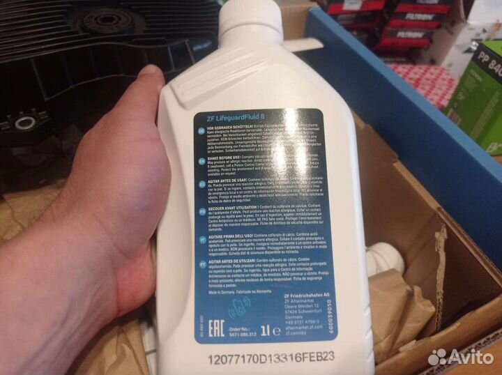 Сервисный комплект АКПП Jeep Grand Cherokee 3.0D